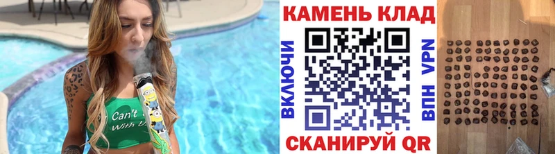 ГАШ ice o lator Мирный