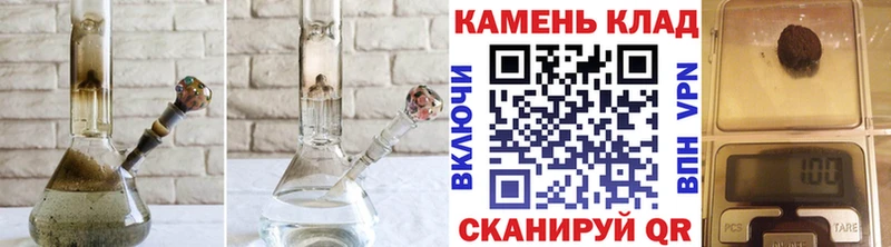 Купить  Мирный  ГАШИШ VHQ 