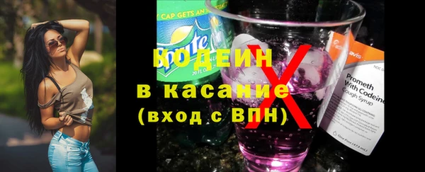героин Аркадак