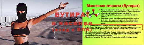 героин Аркадак