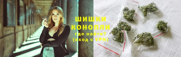 кокаин VHQ Арсеньев