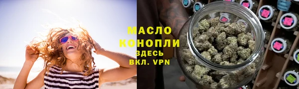 героин Аркадак