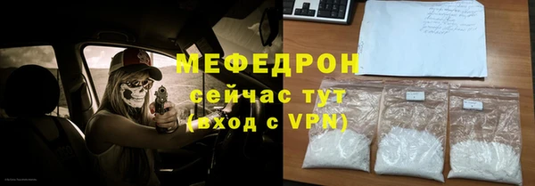 героин Аркадак
