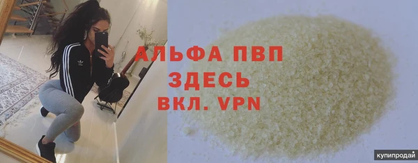 героин Аркадак