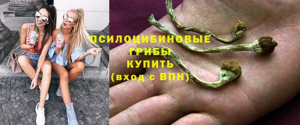 героин Аркадак