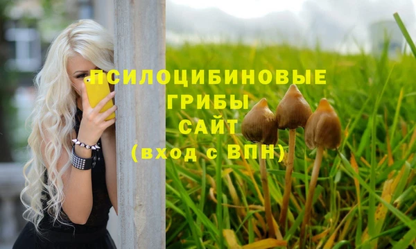 героин Аркадак
