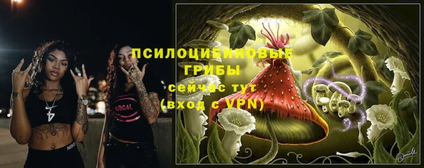 кокаин VHQ Армянск