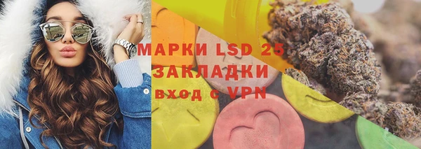 героин Аркадак