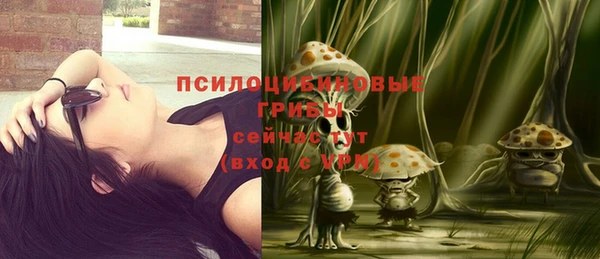 героин Аркадак
