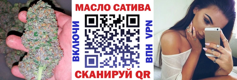 Купить закладки  Мирный  Дистиллят ТГК вейп с тгк 