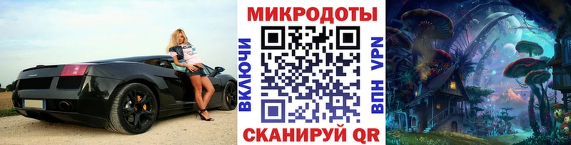 Галлюциногенные грибы Cubensis  Купить закладки  Мирный 