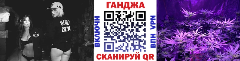 Купить закладки  Мирный  Конопля LSD WEED 